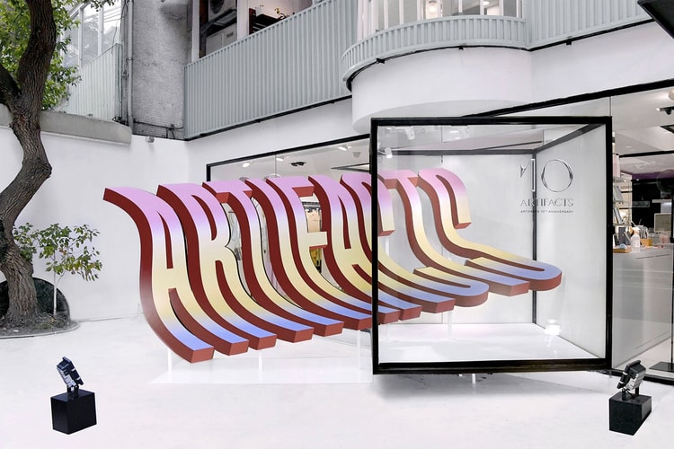 ARTIFACTS 10 週年特別企劃攜手 Drôle de Monsieur 推出獨家系列