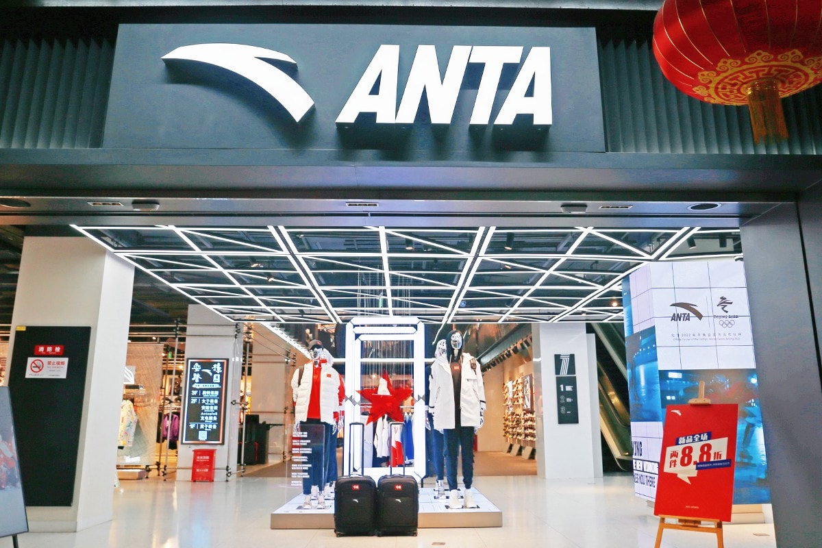據估計中國運動服巨擎 ANTA 市值可能即將超過 adidas