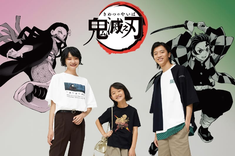 GU x《鬼滅之刃》最新聯名系列正式登場