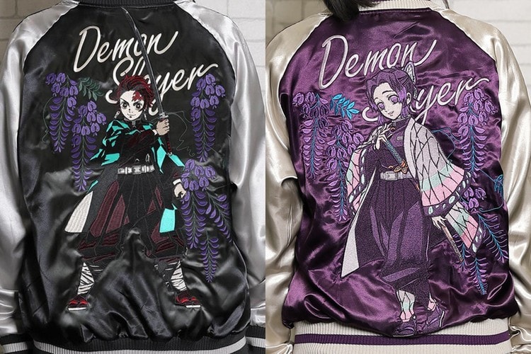 《鬼滅の刃》推出全新橫須賀夾克周邊商品