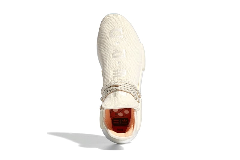率先預覽 N.E.R.D. x adidas NMD Hu 全新聯乘鞋款