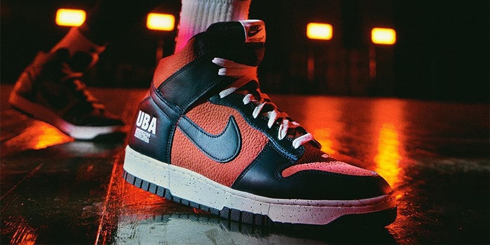 nike undercover dunks