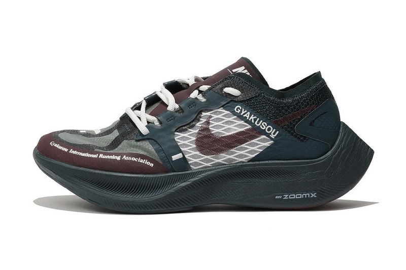 UNDERCOVER x Nike GYAKUSOU 最新聯名系列發售日期率先公開