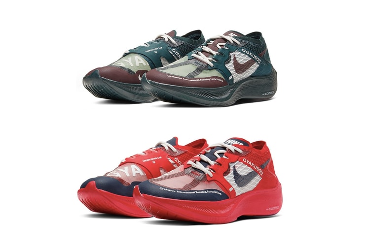 UNDERCOVER x Nike GYAKUSOU ZoomX Vaporfly NEXT% 最新聯名鞋款發售情報公開