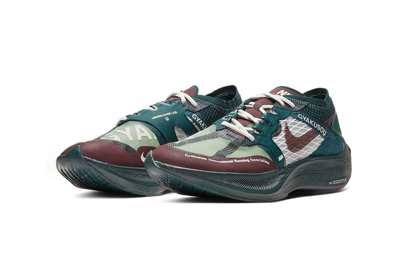 UNDERCOVER x Nike GYAKUSOU ZoomX Vaporfly NEXT% 最新聯名鞋款發售情報公開