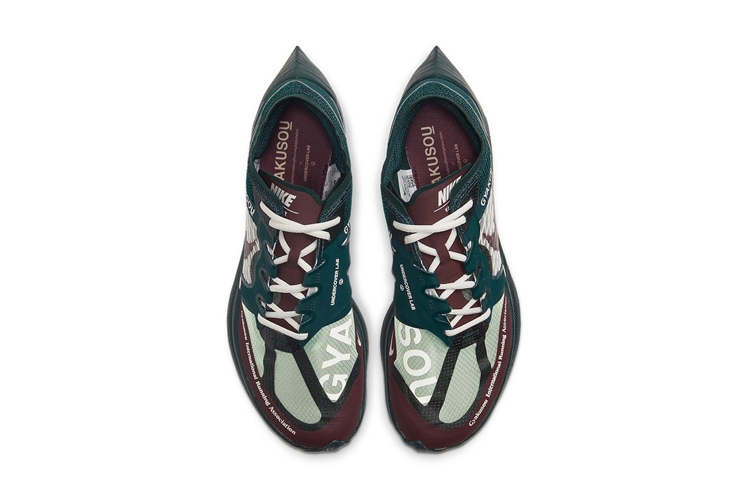 UNDERCOVER x Nike GYAKUSOU ZoomX Vaporfly NEXT% 最新聯名鞋款發售情報公開