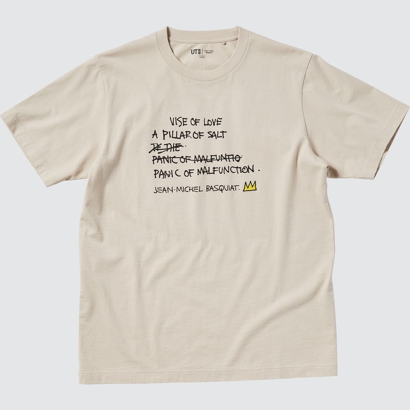 UNIQLO UT 正式公佈 7 月份 4 大全新聯名陣容