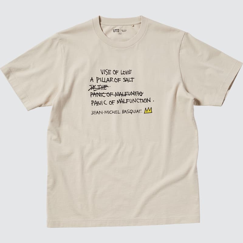 UNIQLO UT 正式公佈 7 月份 4 大全新聯名陣容