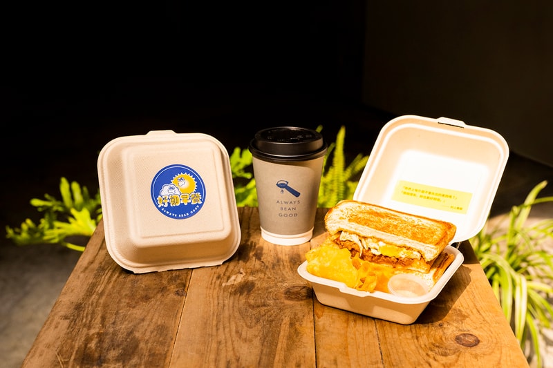 人氣咖啡廳 ABG Coffee 攜手知名早餐店「好初早餐」推出限定聯名餐點
