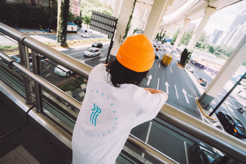 DOE 正式發佈 2021 秋冬系列 Lookbook