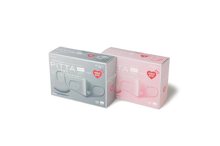 Human Made x PITTA MASK 最新聯乘口罩正式登場
