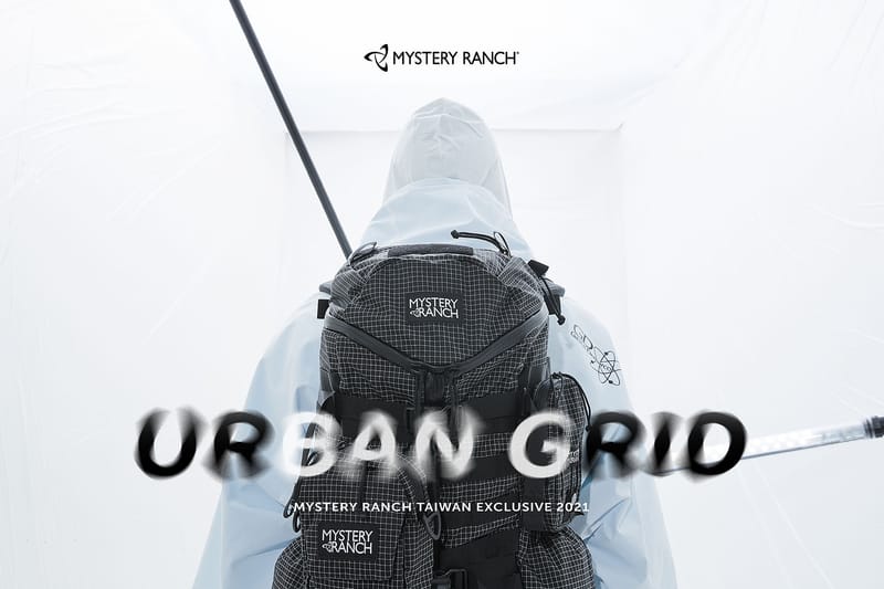 MYSTERY RANCH 首個台灣限定系列「URBAN GRID」正式登場