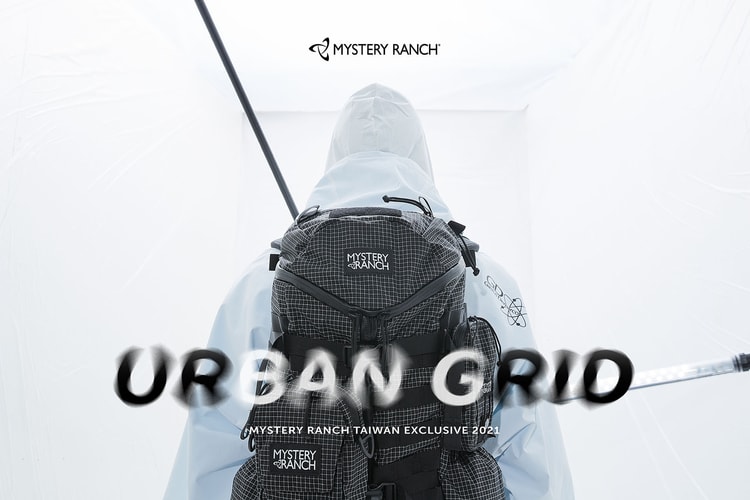 MYSTERY RANCH 首個台灣限定系列「URBAN GRID」正式登場