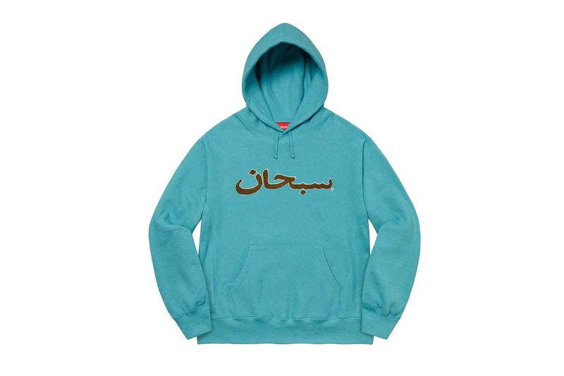 Supreme 2021 秋冬衛衣系列