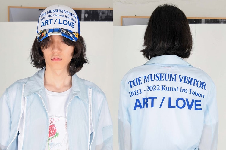 The Museum Visitor 2021 夏季系列正式登場