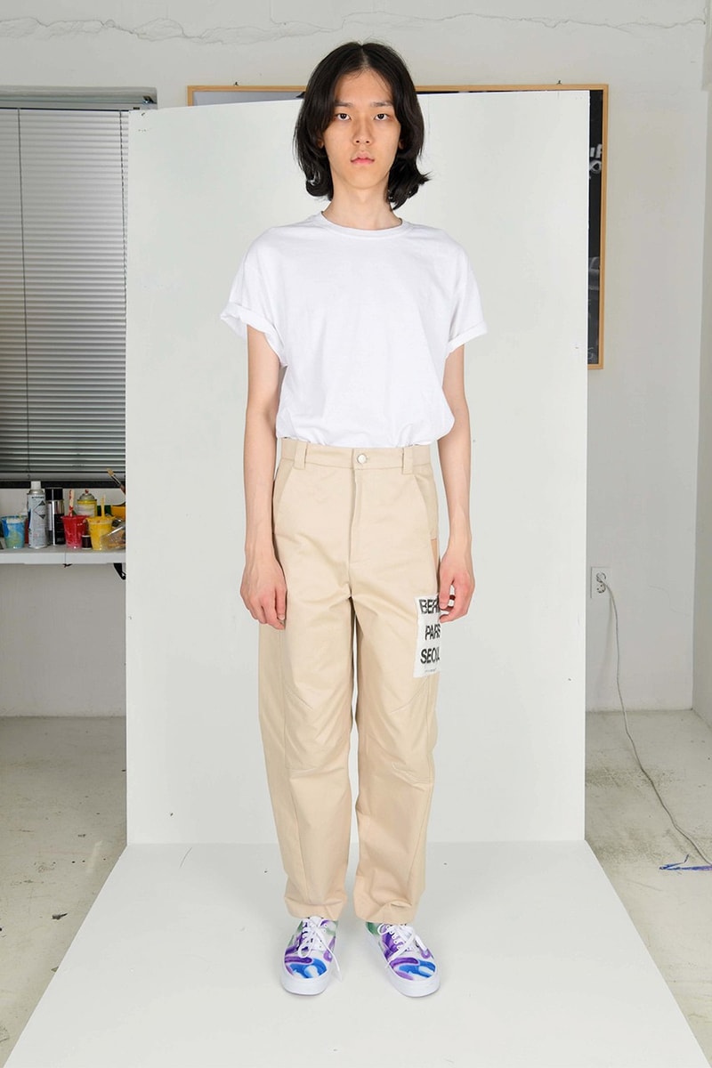 The Museum Visitor 2021 夏季系列正式登場