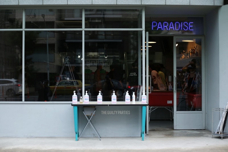 獨家走進 WACKO MARIA PARADISE TOKYO 旗艦門店舐達麻演出活動現場