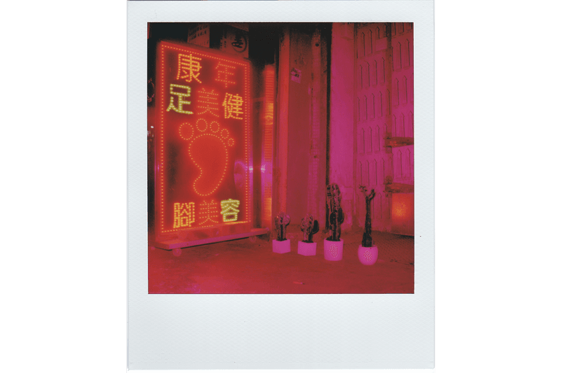 當古布成為植物！HYPEBEAST 專訪香港藍染襤褸古布設計單位 222 the Backyard