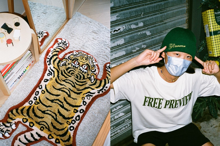 RAW EMOTIONS 推出復刻「虎毯」及香港恐怖片主題服飾