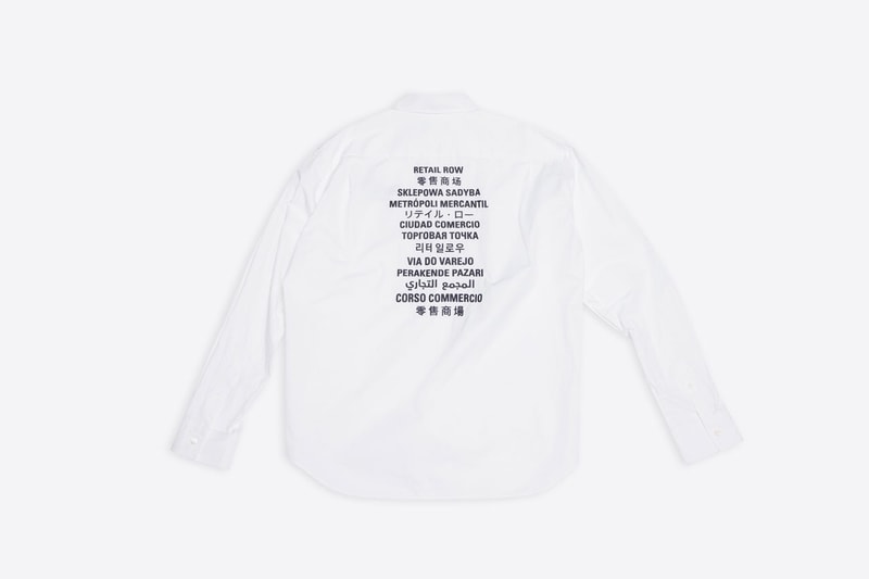 Balenciaga 攜手 Fortnite 打造最新跨界聯名周邊系列