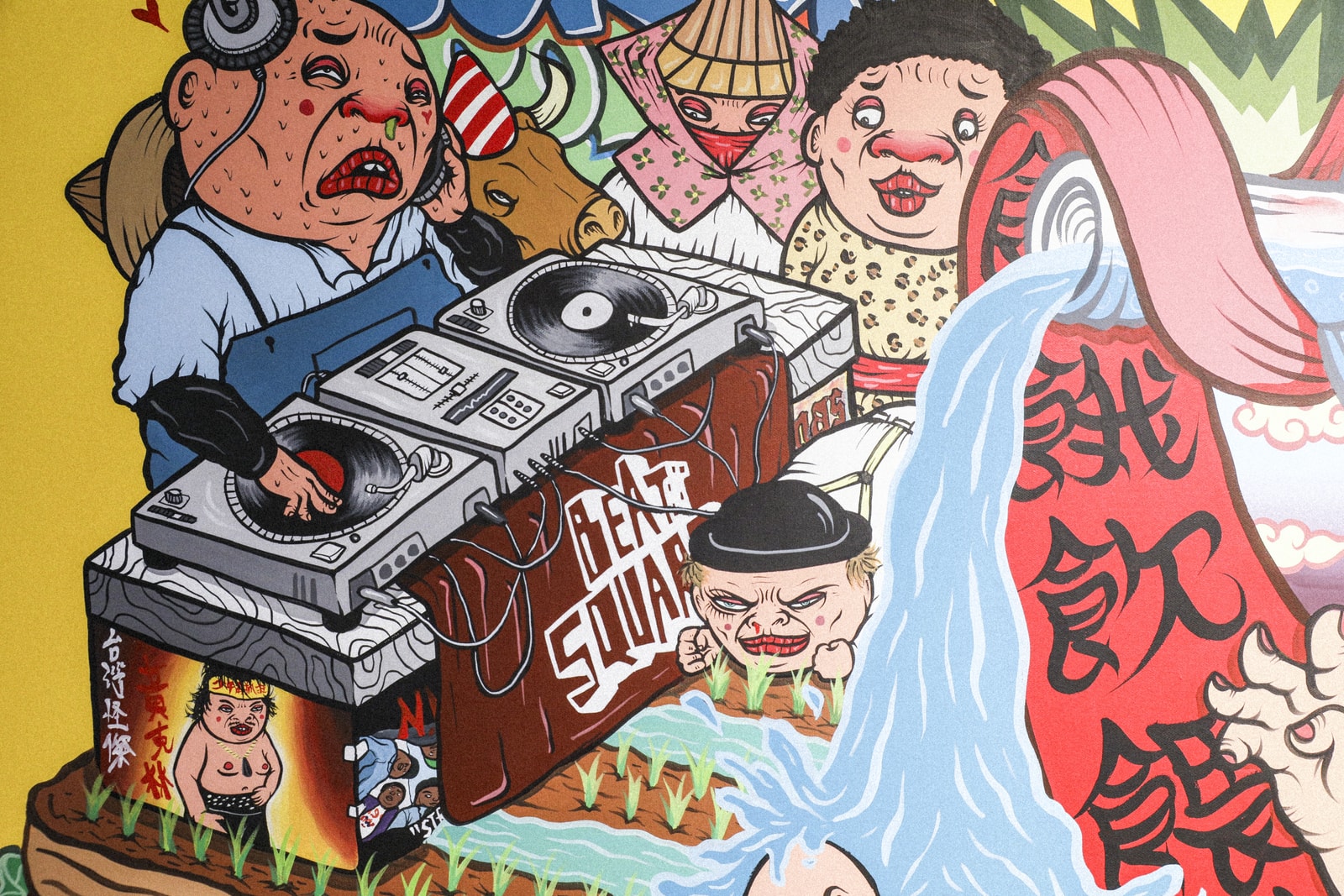 走進「塗鴉俱樂部」窺探台灣九位藝術家之風格與創作