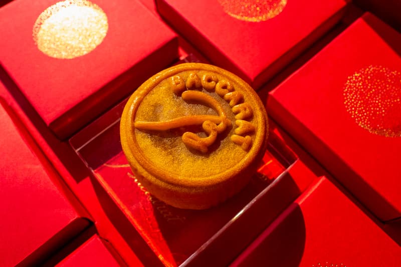 HYPEBEAST 獨家開箱各大時尚品牌創意中秋節月餅禮盒