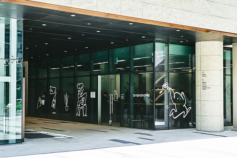 HYPEBEAST 獨家走進韓國首爾 HYPEBEANS Centerfield 咖啡廳