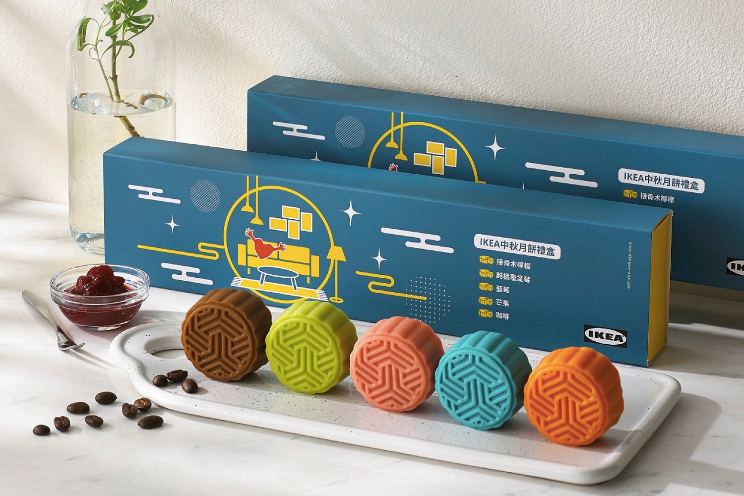 IKEA 正式推出「瑞典風味中秋月餅禮盒」及「哈密瓜霜淇淋」優惠活動