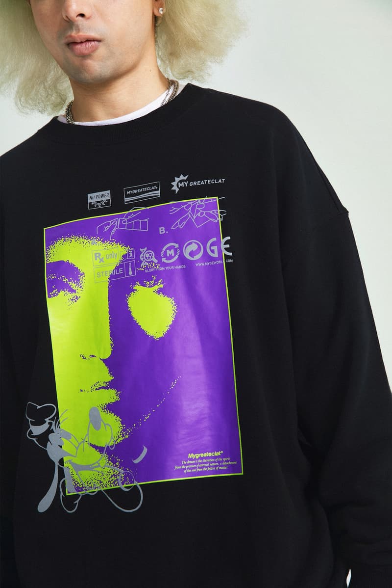 MYGE 正式發佈 2021 秋冬系列 Lookbook