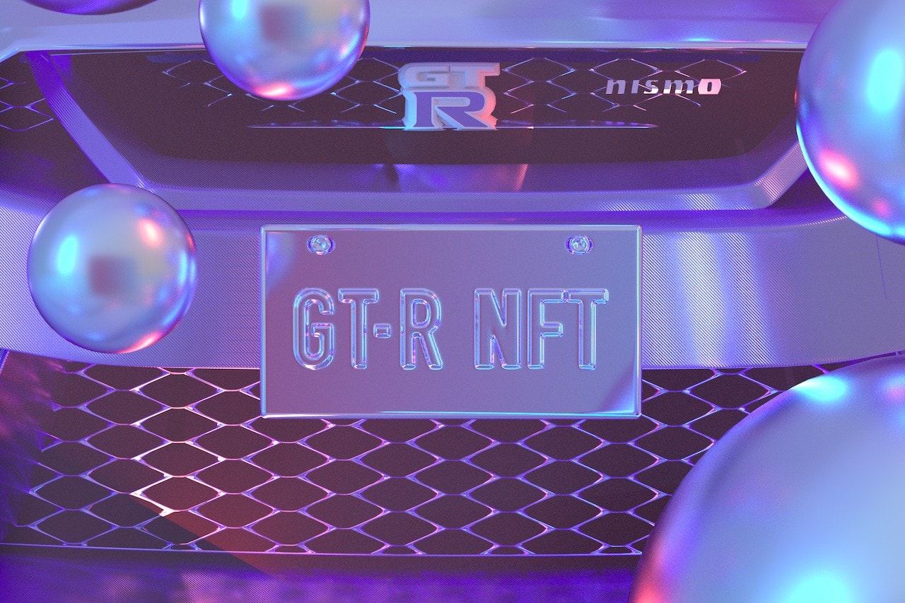 全新 2021 Nissan GT-R NISMO 車型 NFT 創作即將展開拍賣