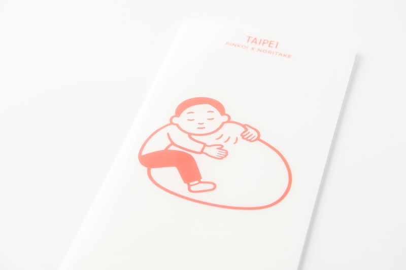 Pinkoi x Noritake 全新限量聯名系列正式登場