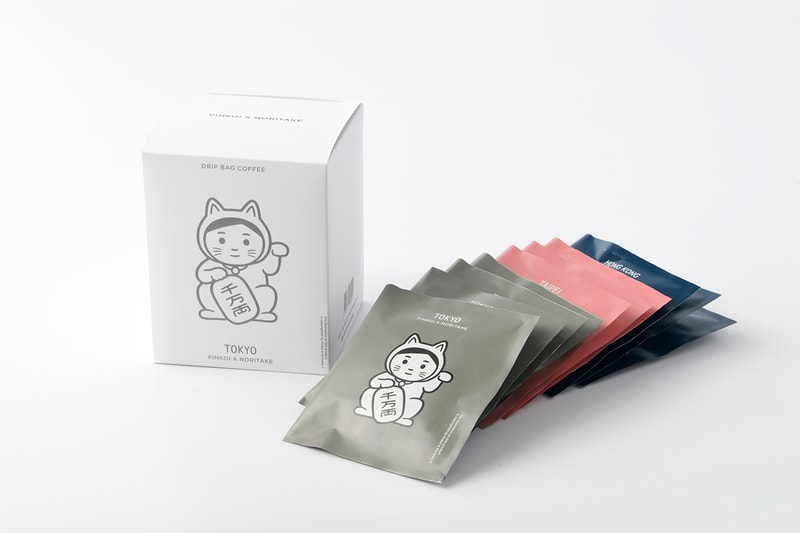 Pinkoi x Noritake 全新限量聯名系列正式登場