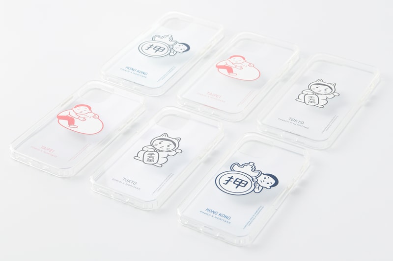 Pinkoi x Noritake 全新限量聯名系列正式登場