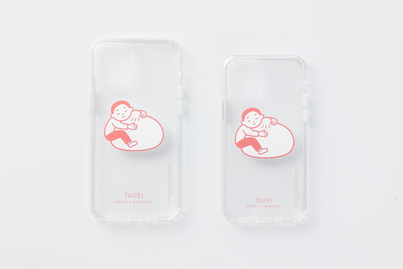 Pinkoi x Noritake 全新限量聯名系列正式登場