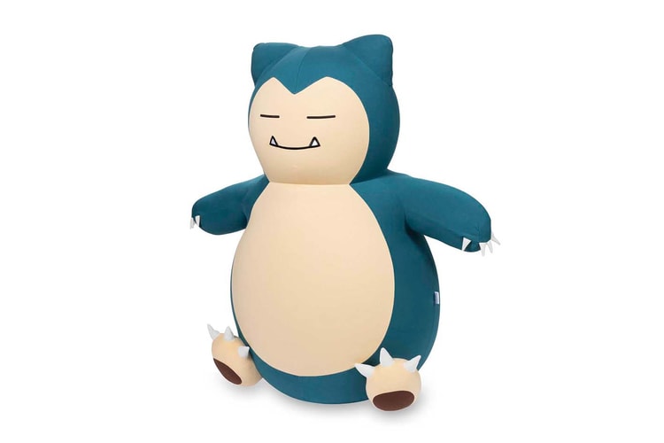 Pokémon Center ONLINE 推出「卡比獸」懶人沙發