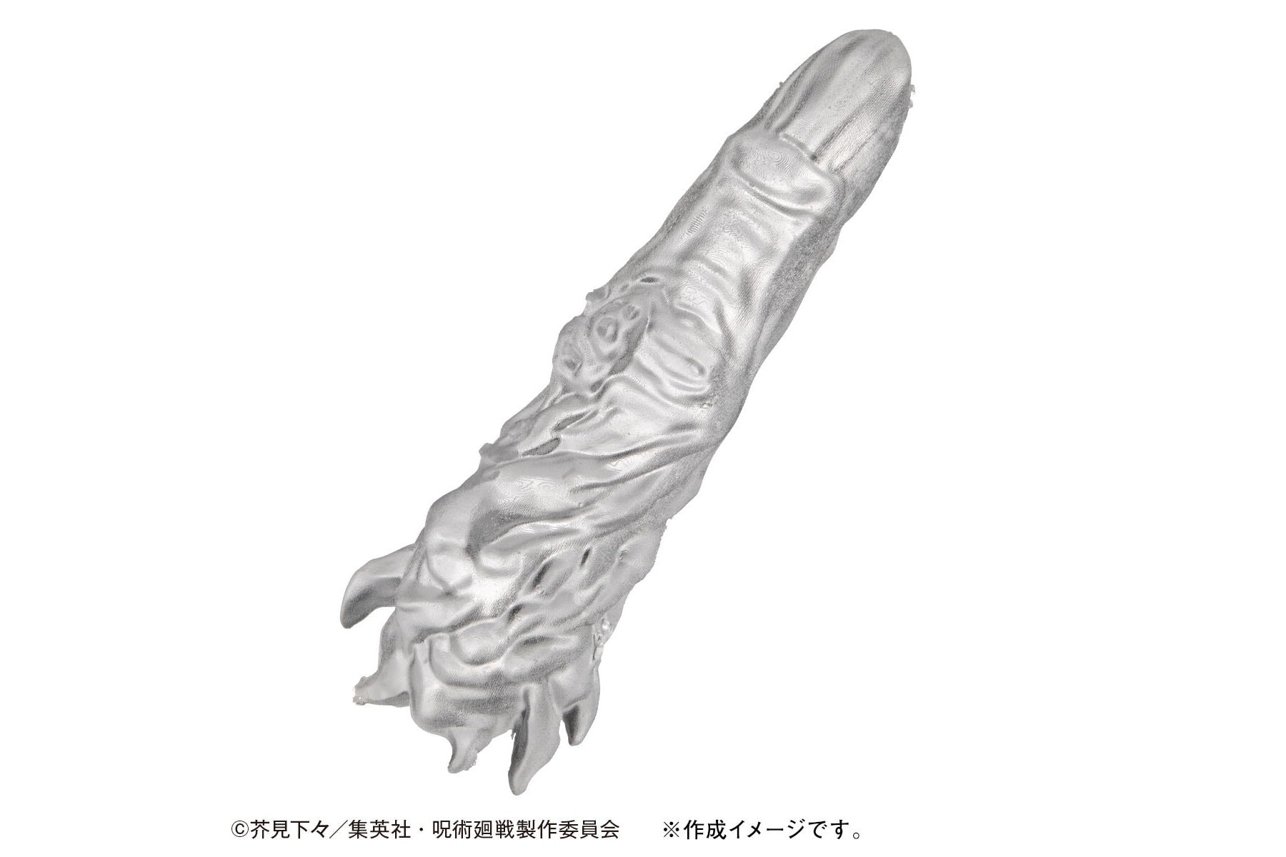 Premium Bandai 推出《咒術迴戰》兩面宿儺手指巧克力模具