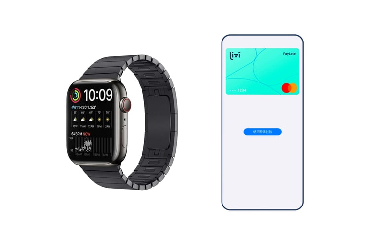 以 livi PayLater 率先享用第 7 代 Apple Watch 及 Thom Browne 手拿包