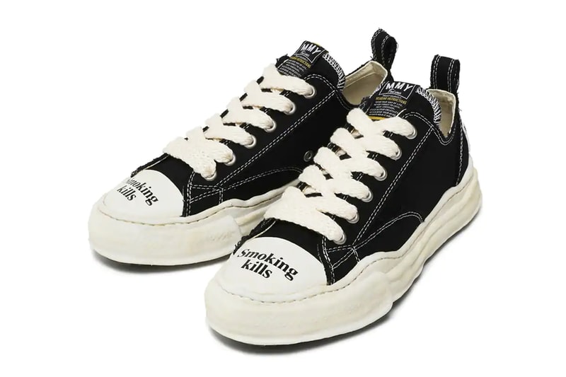 #FR2 x atmos x Maison MIHARA YASUHIRO 最新三方聯名鞋款率先曝光
