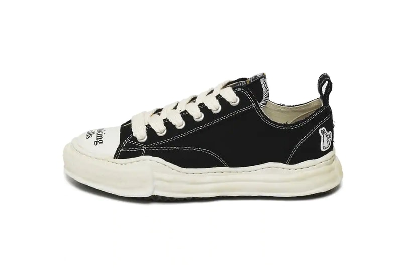 #FR2 x atmos x Maison MIHARA YASUHIRO 最新三方聯名鞋款率先曝光