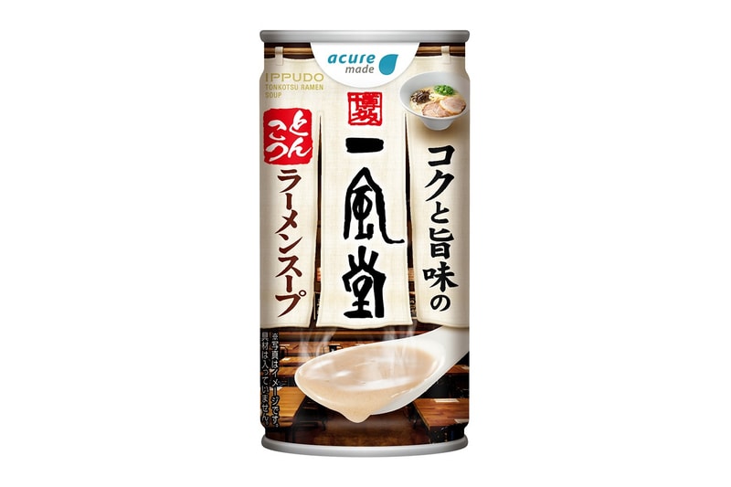 日本一風堂 Ippudo 推出全新「罐裝豚骨拉麵湯」