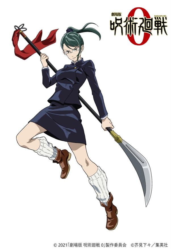 劇場版咒術迴戰0 乙骨憂太 狗卷棘 禪院真希 熊貓角色設定圖率先公開 Hypebeast 劇場版咒術迴戰0 乙骨憂太 狗卷棘 禪院真希 熊貓角色設定圖率先公開 Hypebeast