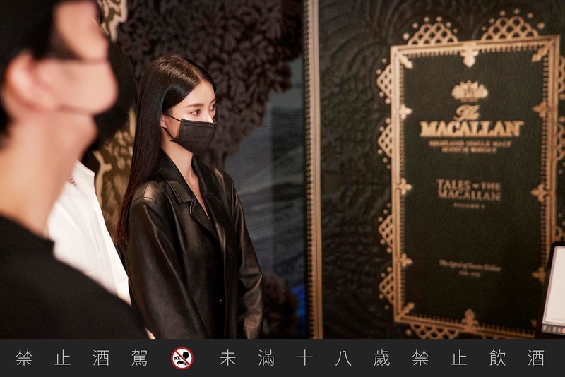 麥卡倫威士忌的釀造傳奇，由三位新世代帶你探索