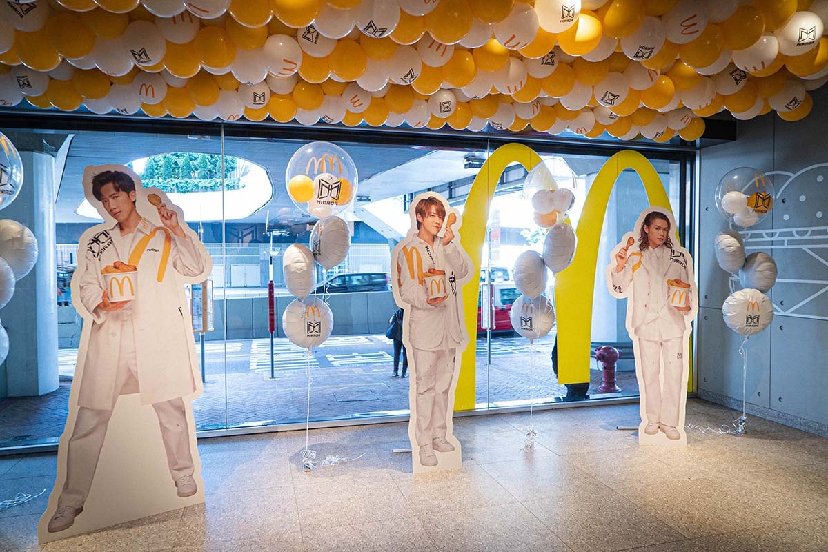 McDonald’s 與香港人氣男團 MIRROR 合作帶來期間限定主題旗艦店