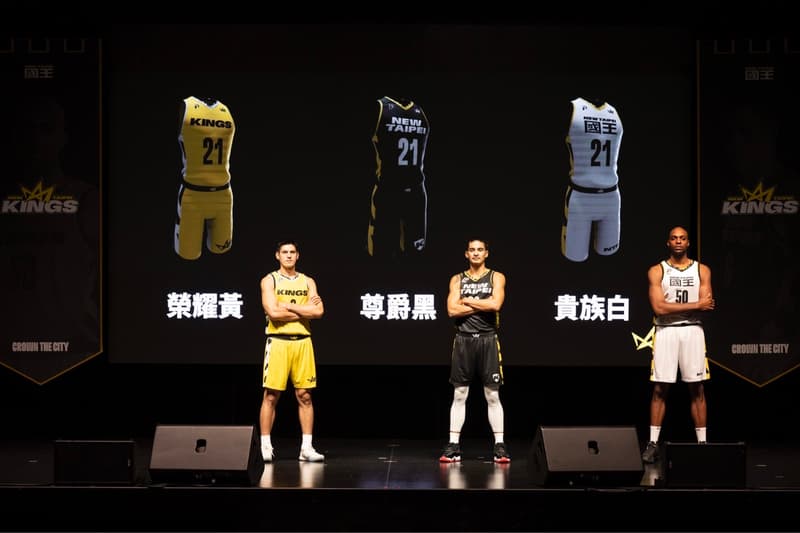 P.LEAGUE+ 最新加盟籃球隊「新北國王」宣佈正式成軍