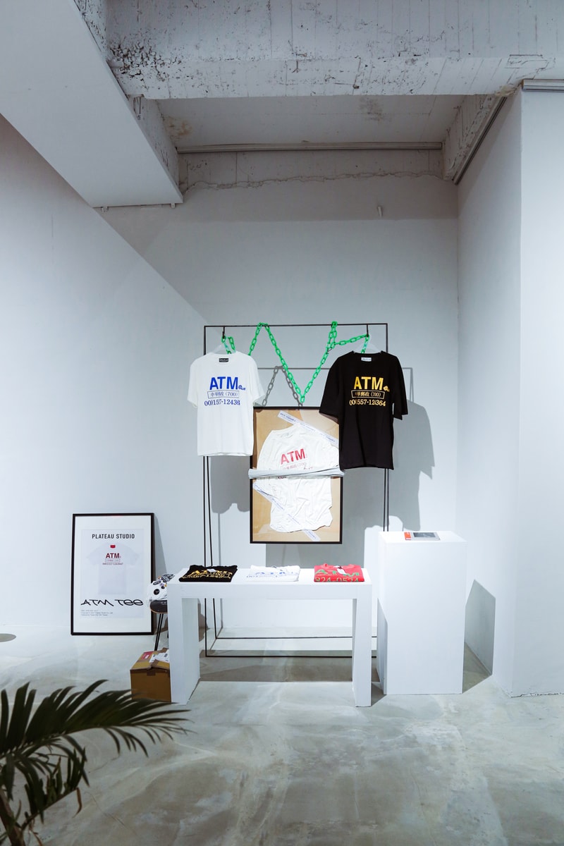 率先走進 PLATEAU STUDIO 最新期間限定展覽《我蒐集了一些垃圾》