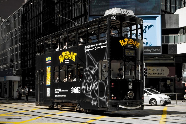 HYPEBEAST 攜手 Pokémon TCG 打造 25 週年香港別注定製電車