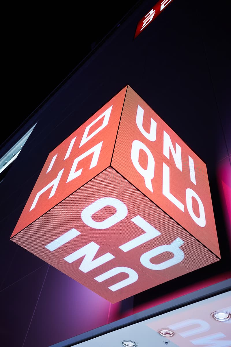 UNIQLO TAIPEI 全球旗艦店正式登陸台北東區