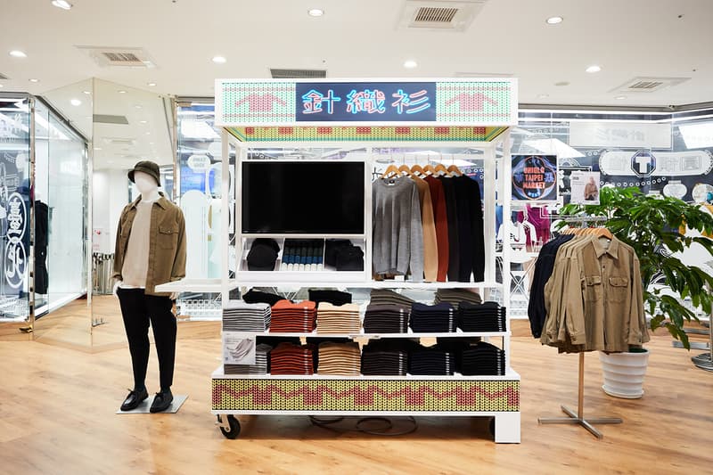UNIQLO TAIPEI 全球旗艦店正式登陸台北東區