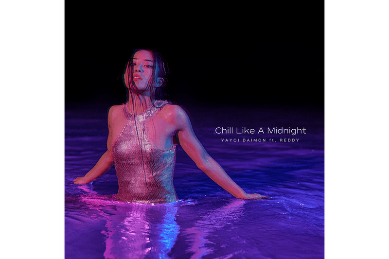 大門彌生與韓國饒舌歌手 Reddy 全新單曲《Chill Like A Midnight》