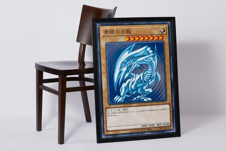 《遊戲王 Yu-Gi-Oh!》官方正式開設現實版「海馬集團」商店